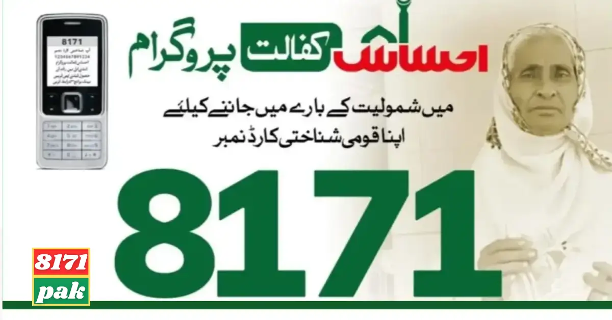 Good News: How to Register Women in 8171 Ehsaas Kafalat Program